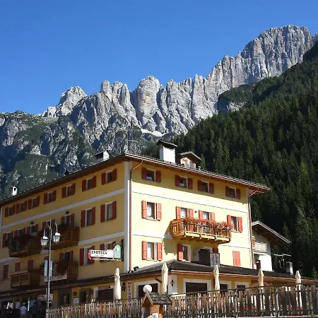 Casa Rosa Appartamento